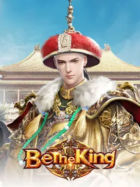 Be The King (Europe) — 300 Gold