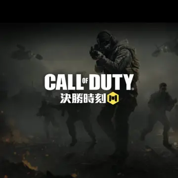 Call of Duty Mobile MY (Garena UID) — 114 CP