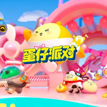 Eggy Party ( ID ) — 10 eggy coins